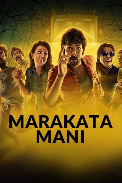 Download Maragadha Naanayam 2017 Hindi Dubbed Movie