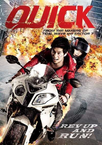 Download Quick 2011 Dual Audio Movie [Hindi-Eng] BluRay 1080p 720p 480p HEVC