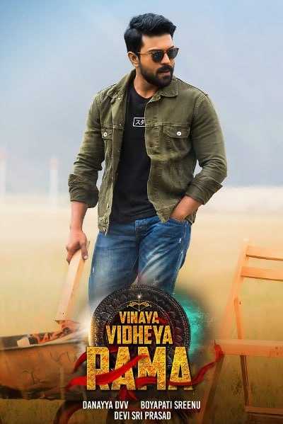 Download Vinaya Vidheya Rama 2019 Dual Audio Movie