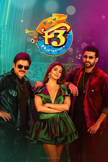 Download F3: Fun and Frustration 2022 Dual Audio Movie [Hindi ORG– Telugu] WEB-DL 1080p 720p 480p HEVC