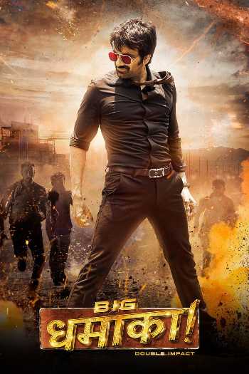 Download Big Dhamaka 2022 WEB-DL Dual Audio