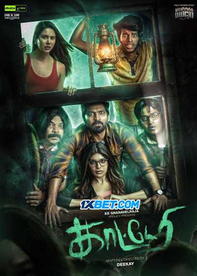 Download Kaatteri 2022 Hindi (HQ Dub) WEB-DL