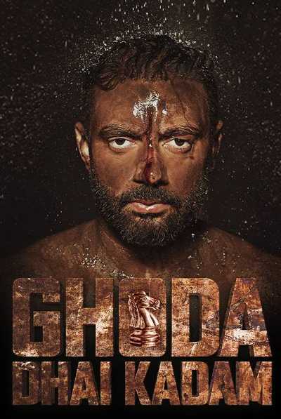 Download Ghoda Dhai Kadam 2023 Hindi WEB-DL