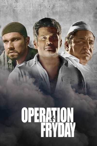 Download Operation Fryday 2021 Hindi WEB-DL Full Movie 1080p 720p 480p HEVC