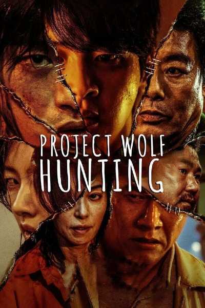 Project Wolf Hunting 2022 Dual Audio Download