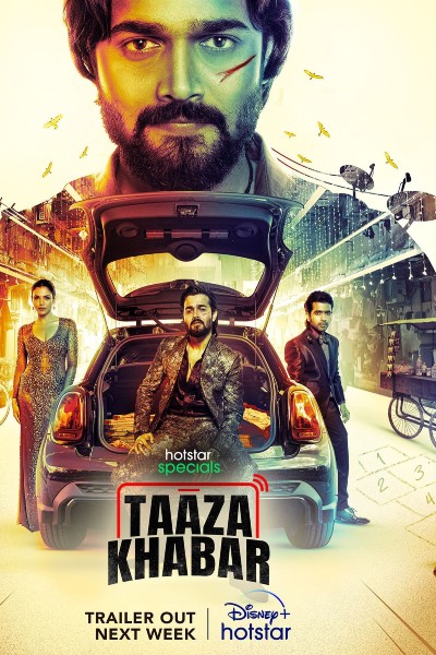 Taaza Khabar S01 Hindi 5.1 WEB Series