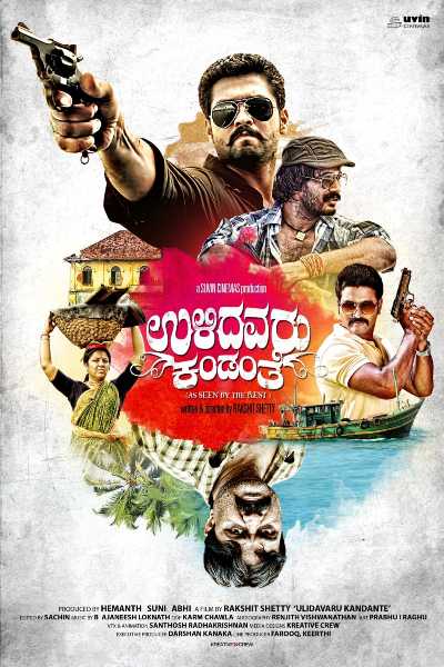 Ulidavaru Kandanthe 2014 Dual Audio [Hindi ORG – Kannada] WEB-DL Download 1080p 720p 480p HEVC