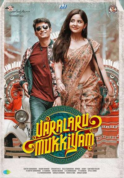 Varalaru Mukkiyam (2022) Dual Audio ORG [Hindi 5.1 – Tamil 5.1] WEB-DL 1080p & 720p & 480p ESub x264/HEVC