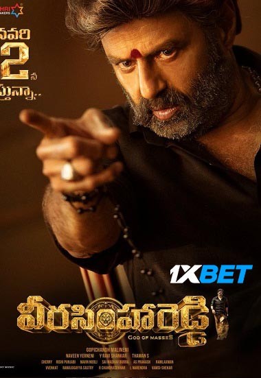 Veera Simha Reddy (2023) Hindi (HQ DUB)