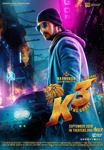 Download Kotigobba 3 2021 Dual Audio [Hindi ORG – Kannada] WEB-DL