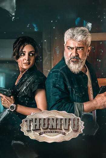 Download Thunivu 2023 Hindi ORG 5.1ch WEB-DL Movie