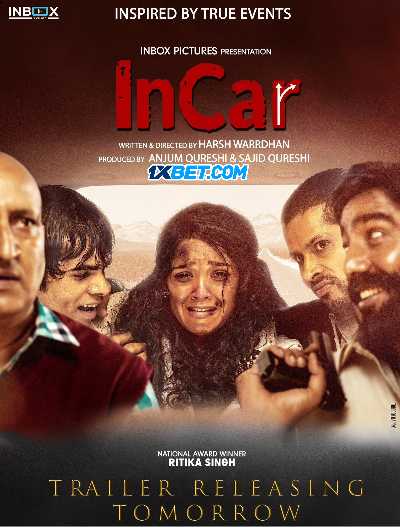 Download InCar 2023 Hindi Movie