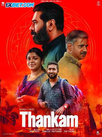 Download Thankam 2023 Hindi (HQ Dub) Movie WEB-DL 1080p 720p 480p HEVC