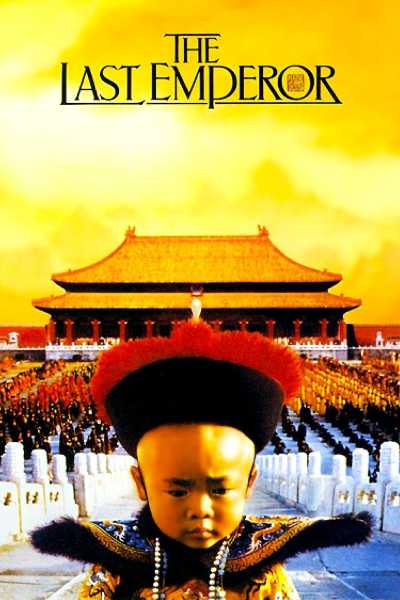 Download The Last Emperor 1987 Dual Audio Movie