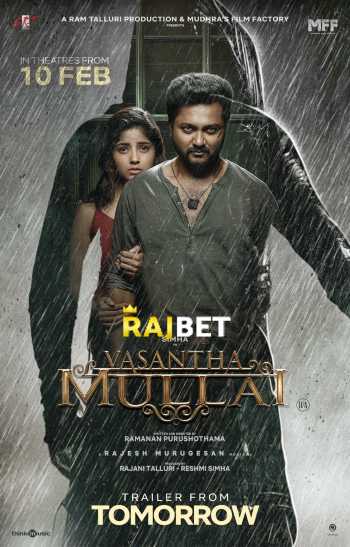 Vasantha Mullai 2023 Hindi (HQ Dub) WEB-DL