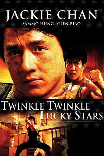 Download Twinkle Twinkle Lucky Stars 1985 Dual Audio WEB-DL Movie 720p 480p HEVC