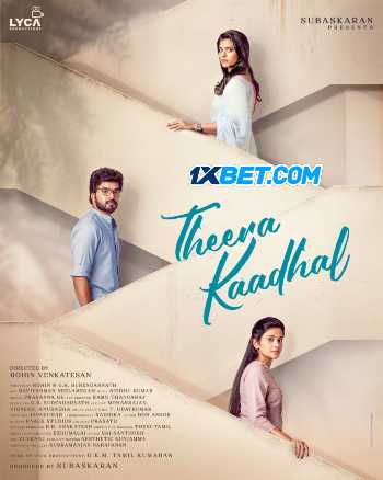 Download Theera Kadhal 2023 Hindi (HQ Dub)