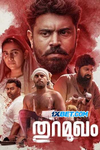 Download Thuramukham 2023 Hindi (HQ Dub) 