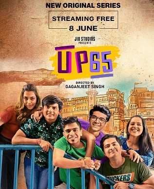 Download UP65 (Season 01) Hindi WEB Series 