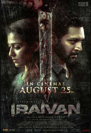 Download Iraivan 2023 Hindi Dubbed (5.1-ORG) WEB-DL