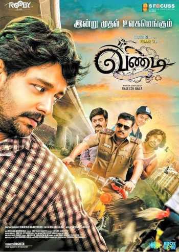 Download Vandi 2018 Dual Audio [Hindi–Tamil]