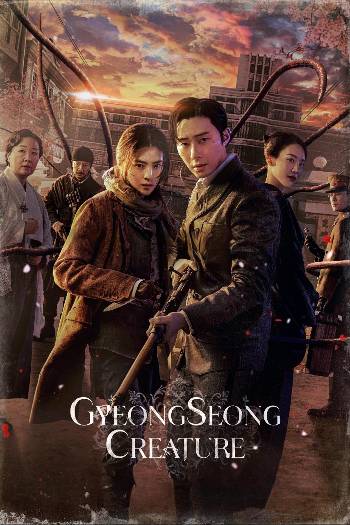 Download Gyeongseong Creature (Season 01) Dual Audio (Hindi 5.1–Korean) WEB Series All Episode WEB-DL 1080p 720p 480p HEVC