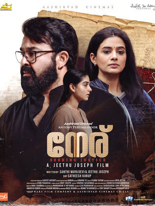 Download Neru 2023 Dual Audio [Hindi (ORG) –Malayalam]