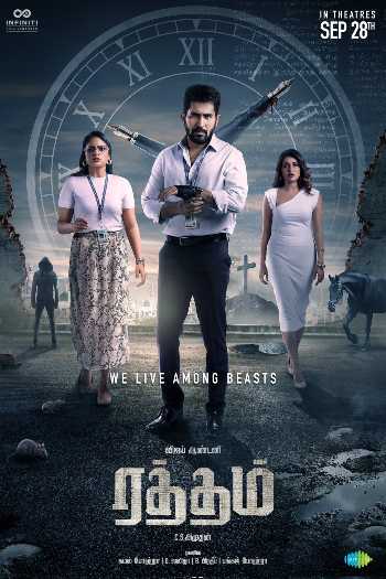 Download Raththam 2023 Dual Audio Movie [Hindi ORG–Tamil]