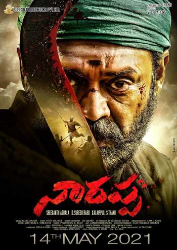 Download Narappa 2021 Dual Audio [Hindi – Telugu]