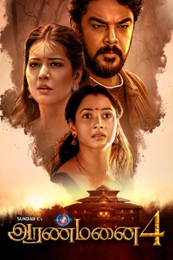 Download Aranmanai 4 2024 Dual Audio Movie [Hindi (ORG-5.1ch) – Tamil] WEB-DL 1080p 720p 480p HEVC