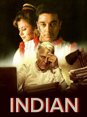 Download Indian 1996 Hindi Movie WEB-DL 1080p 720p 480p HEVC