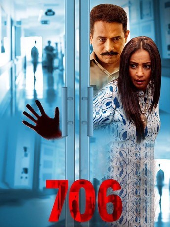 Download 706 (2019) Hindi Movie WEB-DL 1080p 720p 480p HEVC