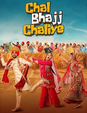 Download Chal Bhajj Chaliye 2024 Punjabi 5.1ch WEB-DL Movie 1080p 720p 480p HEVC