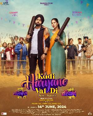 Download Kudi Haryane Val Di 2024 Punjabi 5.1ch WEB-DL Movie 1080p 720p 480p HEVC