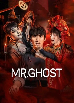 Download Mr. Ghost 2023 Dual Audio [Hindi -Chi] WEB-DL Movie 1080p 720p 480p HEVC